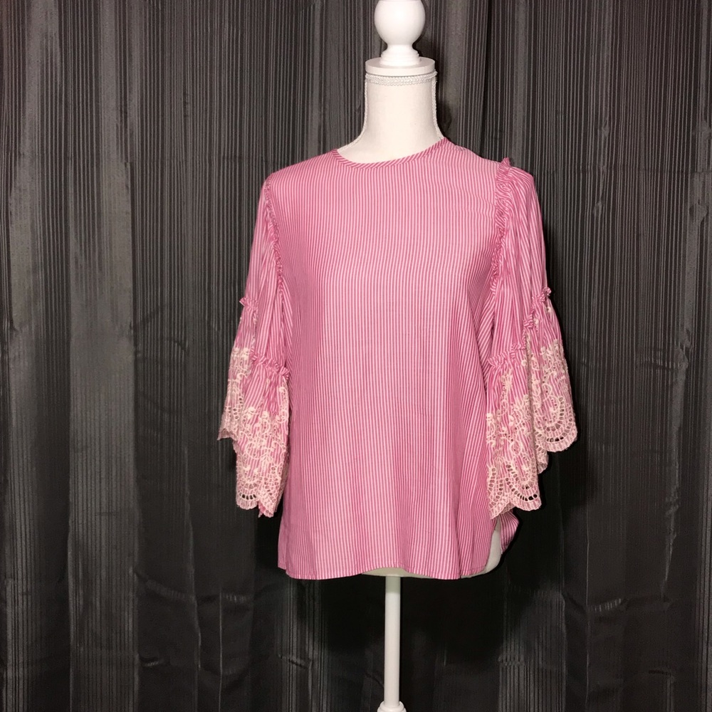 pink blouse with white stripes Karenkane
